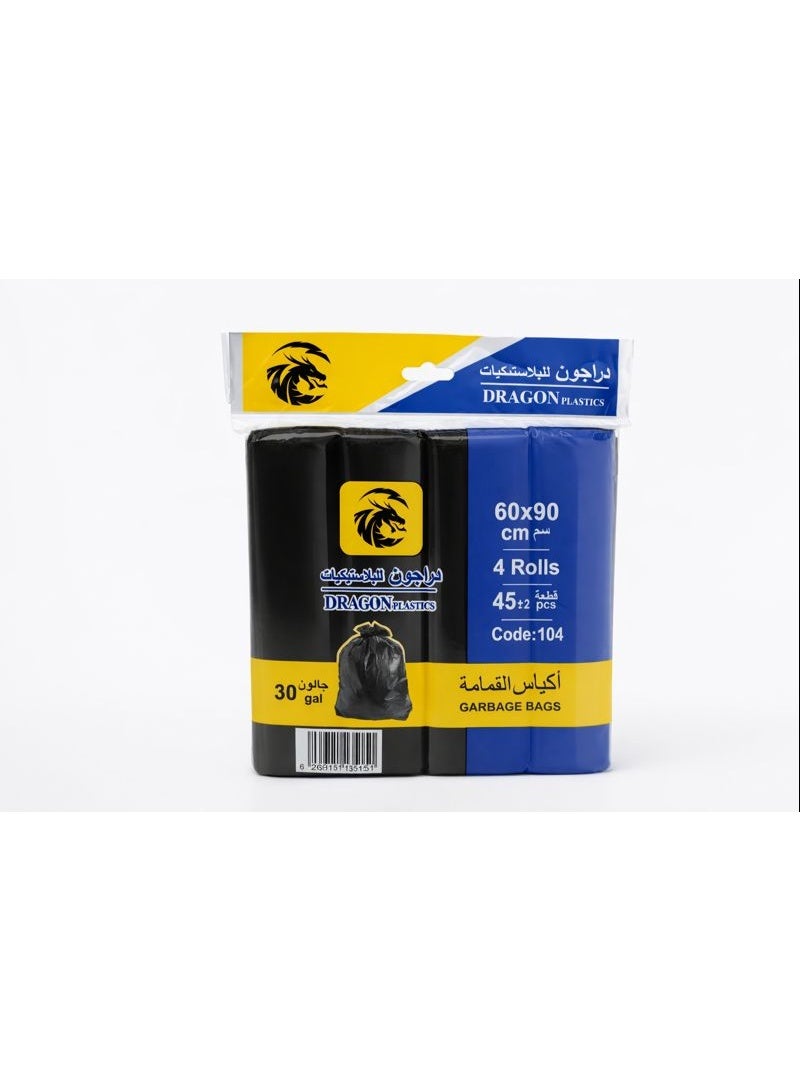 Dragon Garbage Bags, 30 Gallon Capacity 60x90cm, Black, Pack of 4 ( 45+2 Free Bags) - Image 1